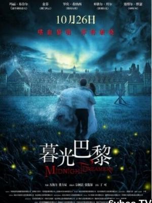 一王二后艾熙乔安