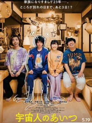 长月烬明